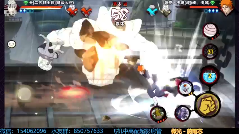 【2022-11-07 14点场】无心Modody：无心：超影猛冲~