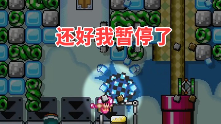 【白胖】有东西的老阴比 但东西不多