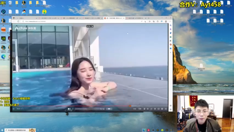 【2022-11-09 17点场】阿涛皎月Carry：阿涛状态回归！ 备战S8！