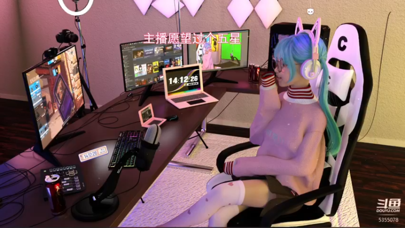 【2022-11-06 00点场】E十欧宝：小姐姐求守护 5355078