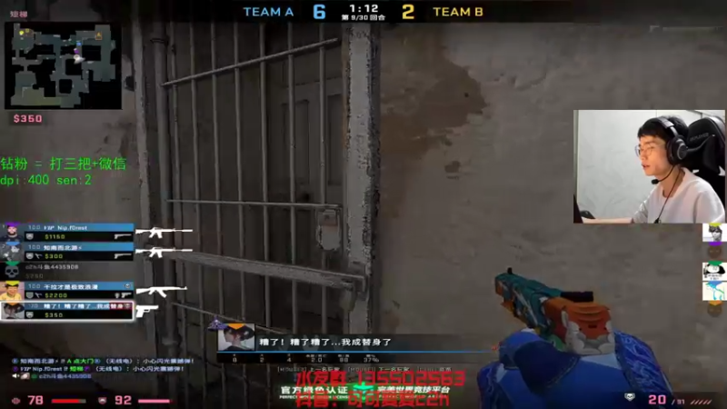 【2022-11-08 14点场】可可爱爱c2h：【c2h】心心念一个月的 剑匠FX0