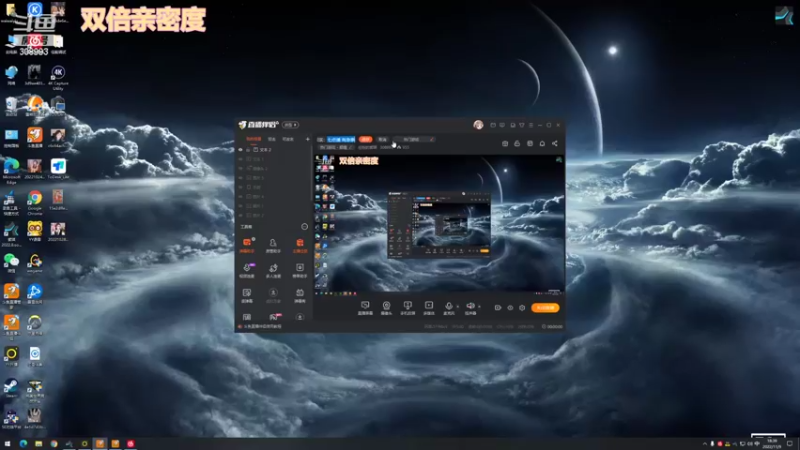 【2022-11-09 18点场】任性的紫琪：紫琪：总之好巴闭