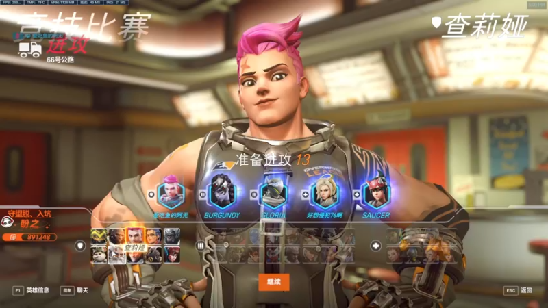 【2022-11-09 17点场】训练把场机器人：全能重装坦克！来学！