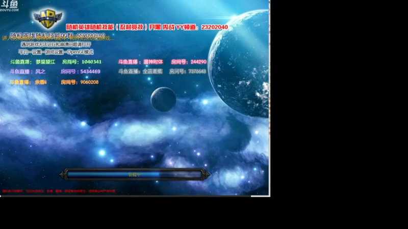 【2022-11-08 19点场】wenshen589：哪有这么容易倒下！