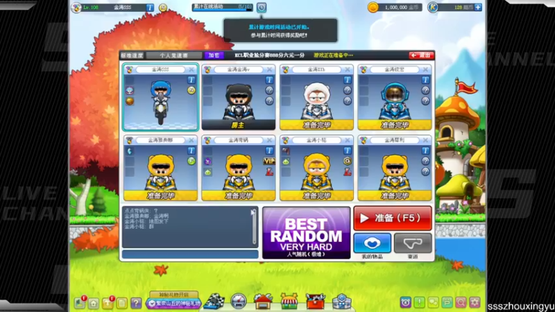 【2022-11-08 21点场】Popkartsss：终于回家啦哈哈