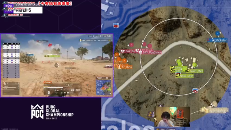 【2022-11-09 00点场】imxiaoxin：【✘-✘】2022PGC胜者组！