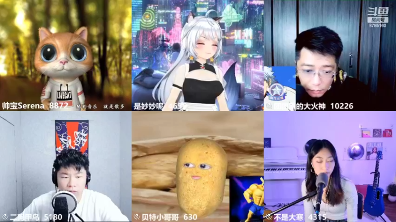 【2022-11-07 22点场】帅宝Serena：周一18点卷卷果实上线！