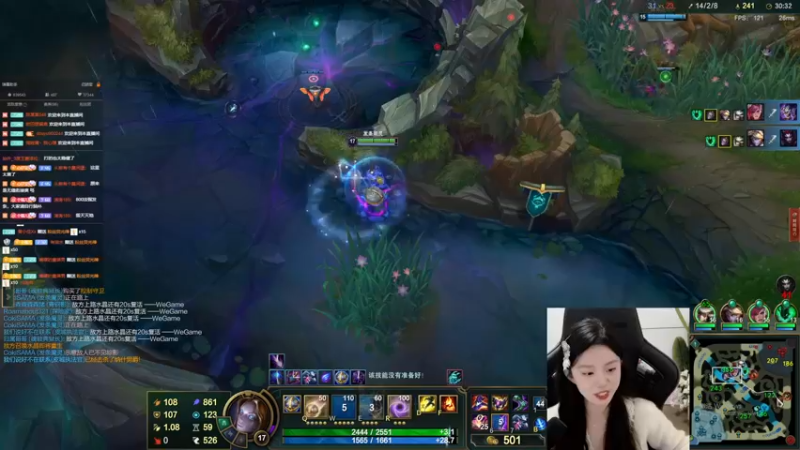 【2022-11-08 23点场】她打了个嗝儿：♡大师发条魔女组排带飞日记QAQ！♡