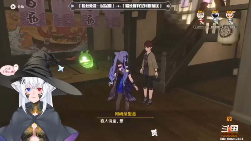 【2022-11-09 00点场】卡佬GTX1080tiPrime：『补星神猫』你的护肝小助手