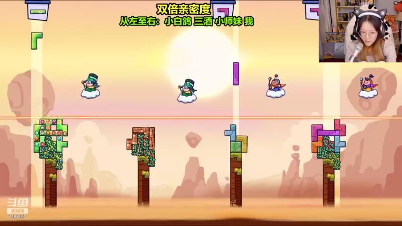 【2022-11-09 01点场】骆歆冲冲冲：骆歆：潜水来咯