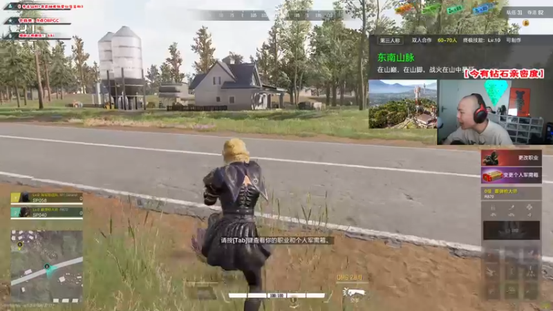 【2022-11-09 13点场】imxiaoxin：【✘-✘】2022PGC胜者组！