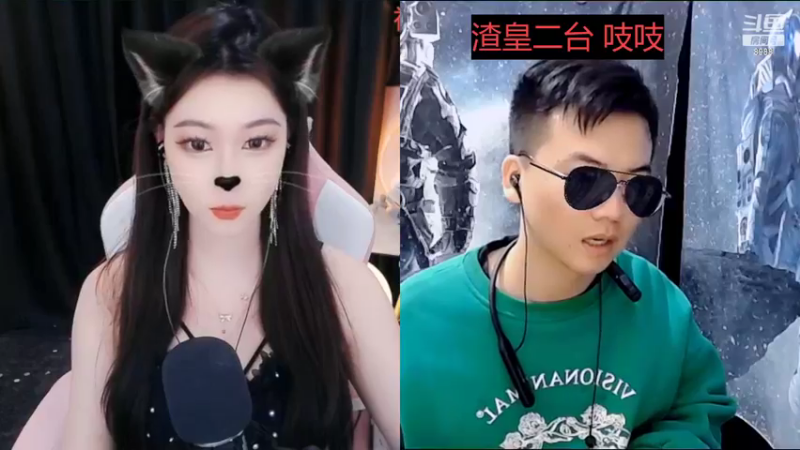 【2022-11-09 02点场】睡懵的渣皇：斗鱼欧气满满幸运直播间！