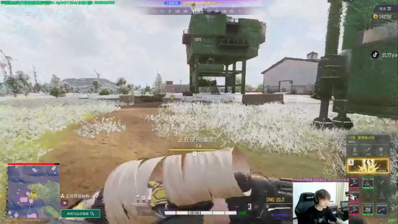 【2022-11-08 21点场】北方ya：单排冠军 三冠拿下！