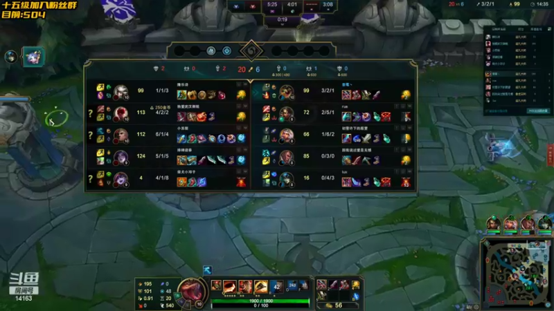 【2022-11-09 18点场】草莓：草莓：赛季末冲个王者