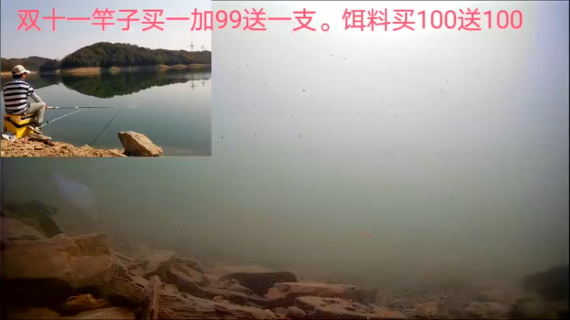 【2022-11-09 11点场】中华户外钓鱼：水库钓鱼日常