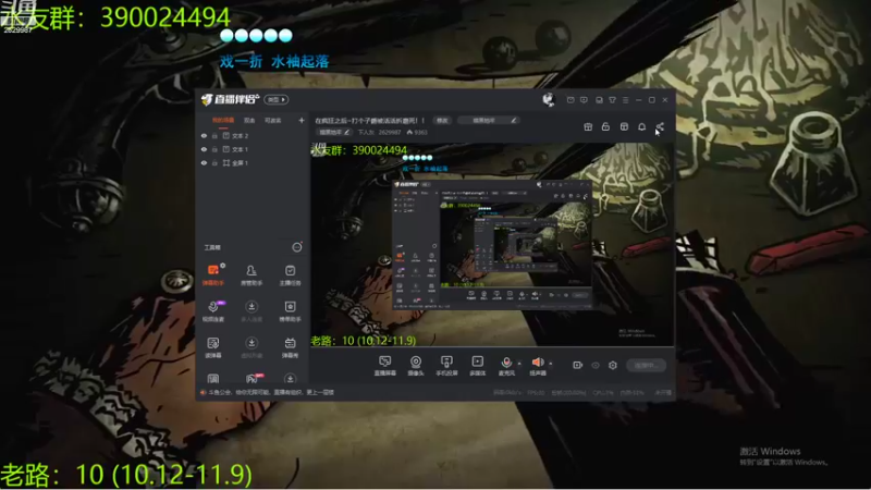 【2022-11-08 21点场】下人灰：在疯狂之后~打个子爵被活活折磨死！！