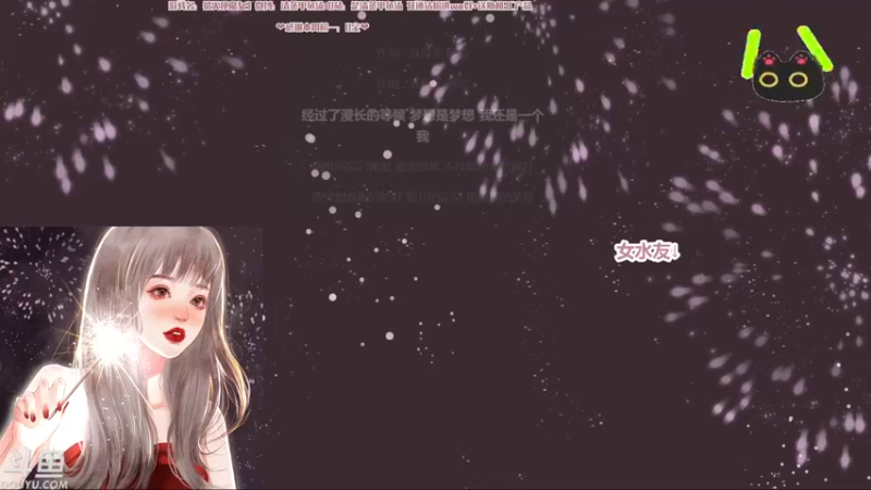 【2022-11-05 20点场】清蒸甲鱼汤：甲鱼：1.2倍，米哈游进来拿素材