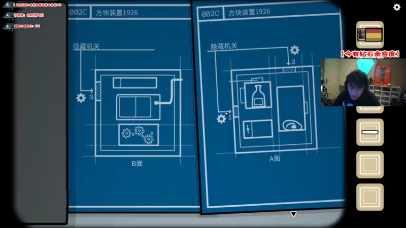 【2022-11-09 05点场】imxiaoxin：【✘-✘】2022PGC胜者组！