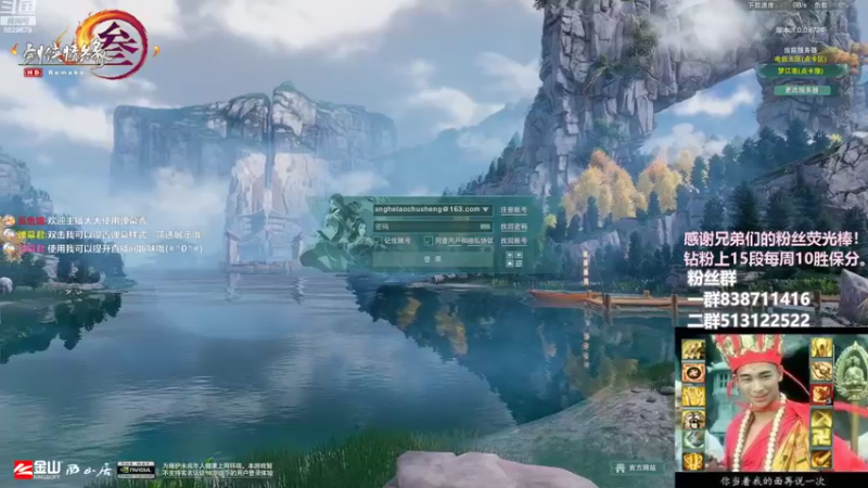 【2022-11-08 21点场】兔子队长丶：少林视角，散排竞技。