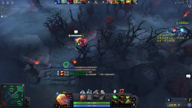 【2022-11-08 20点场】dota2李三思：8k晨练，狙击雕哥！