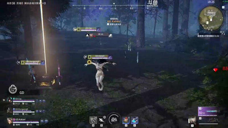 【2022-11-08 20点场】解说嘟师傅：这就是人生巅峰，学着点