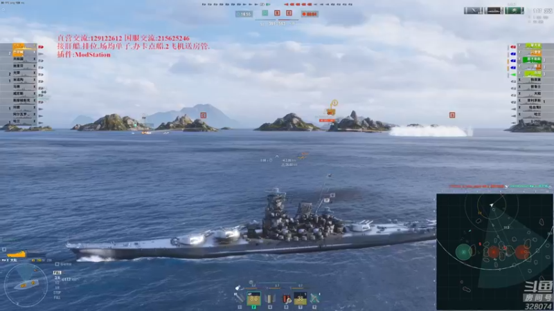 【2022-11-08 18点场】天涯凝望：战舰世界 欧服!