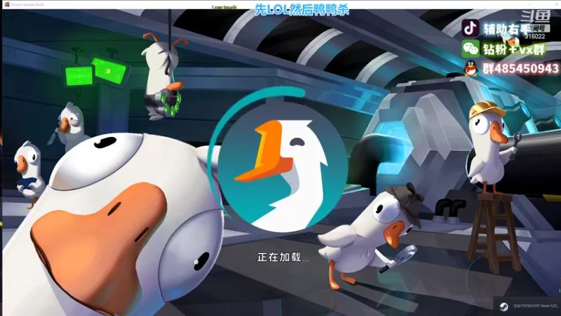 【2022-11-08 22点场】右手supking：狼人杀高手，峡谷千分绝地枪神永劫太刀王