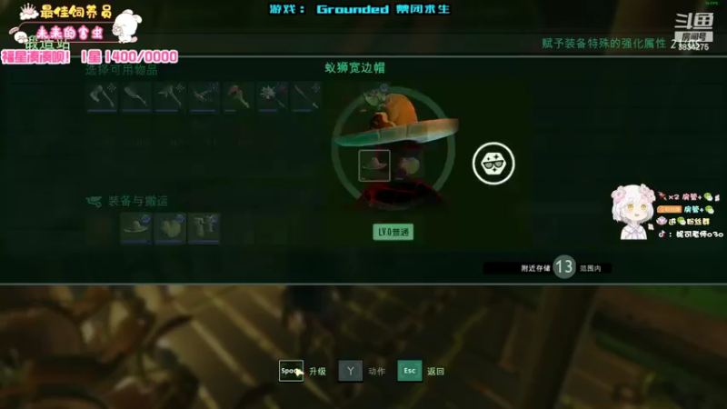 【2022-11-08 00点场】妮可老师：[害虫冠名]长沙の小温柔！