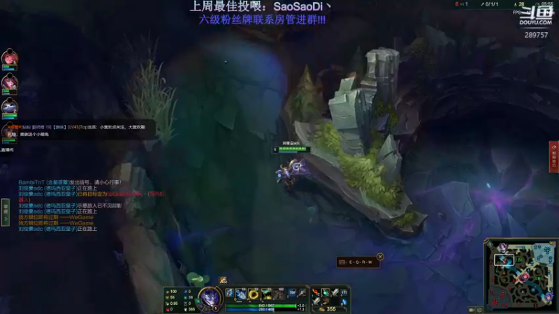 【2022-11-08 22点场】刘俊豪adc：同是风华正茂 怎能甘拜下风!