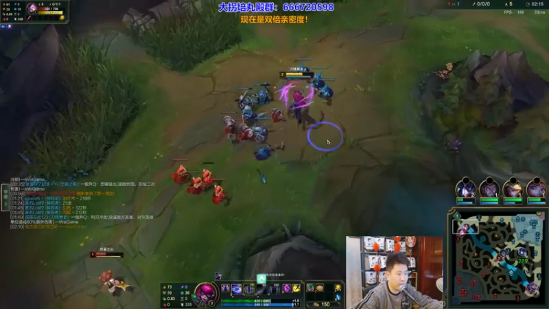 P4 刀妹对线凯南