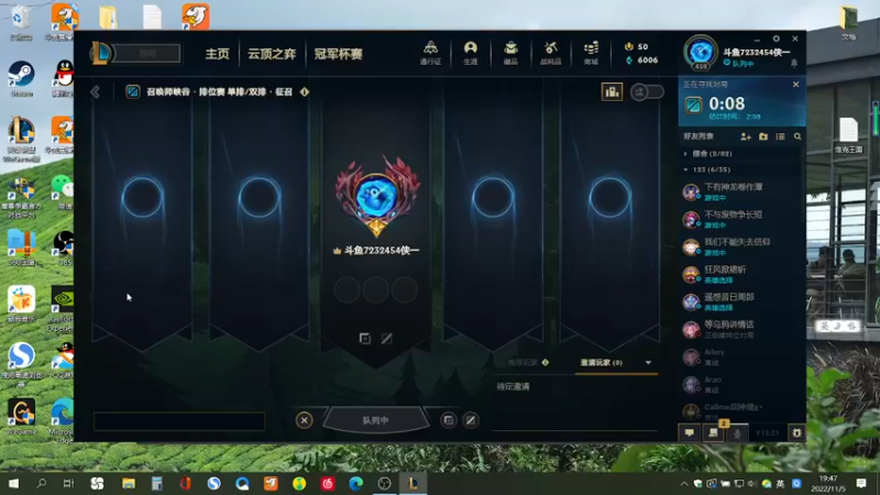 【2022-11-05 19点场】侠侠一：侠一：键盘侠-纳祖芒荣耀奎桑提