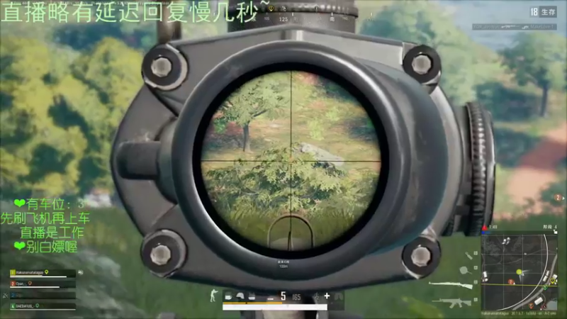 【2022-11-08 22点场】绘心菇凉：❤有车位温柔甜妹快乐就好~❤️
