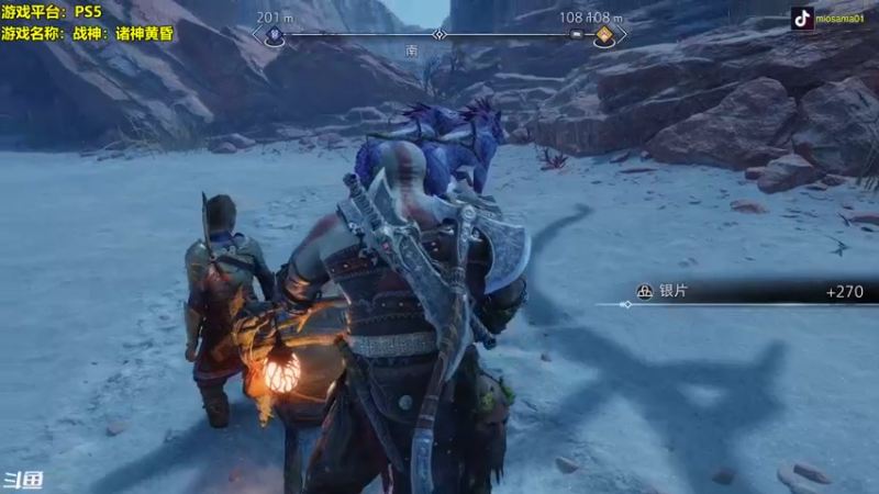 【2022-11-09 15点场】主播秋山澪丶：战神：诸神黄昏 和我一起见证北欧终焉