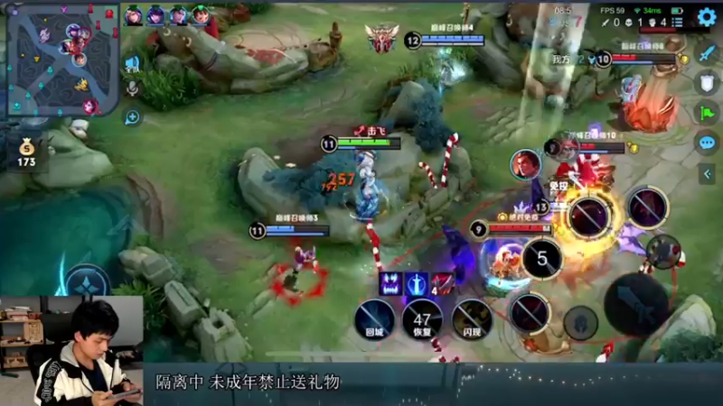 【2022-11-09 21点场】a九日i999：九日：王者荣耀