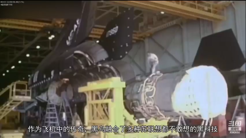【2022-11-09 06点场】了不起我的国：解放军神器哪里来，第聂伯河找二毛！