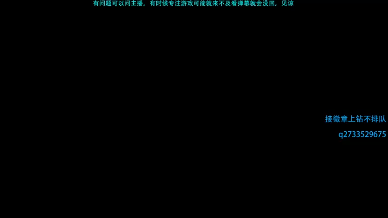 【2022-11-08 19点场】Hx恒星：恒星:休闲娱乐也想要恰饭