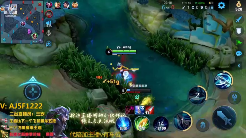 【2022-11-09 00点场】A老回：有车位职业带粉野王