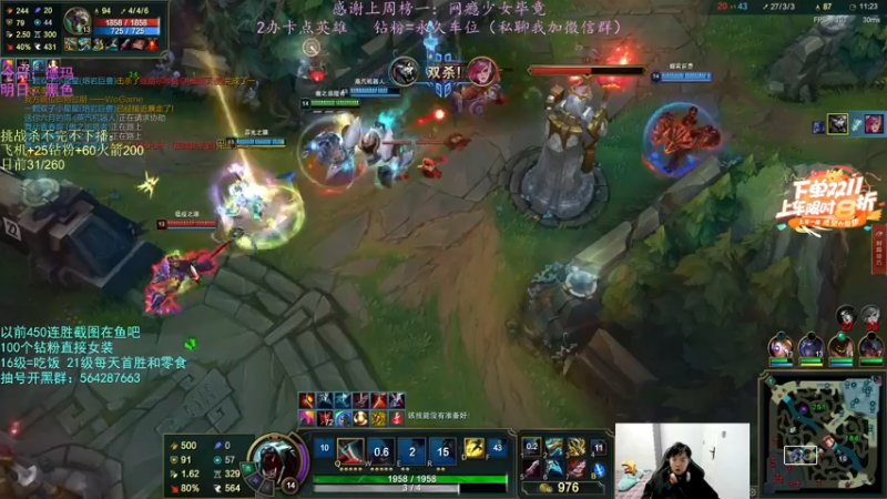 【2022-11-09 00点场】小阿超ccc：无限火力450连胜王！不解释哈哈！