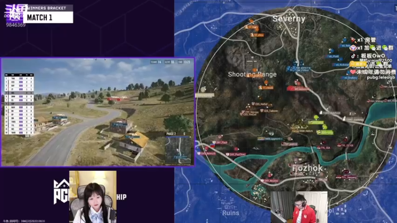 【2022-11-08 21点场】板板OwO：【板板】PCL赛区加油！