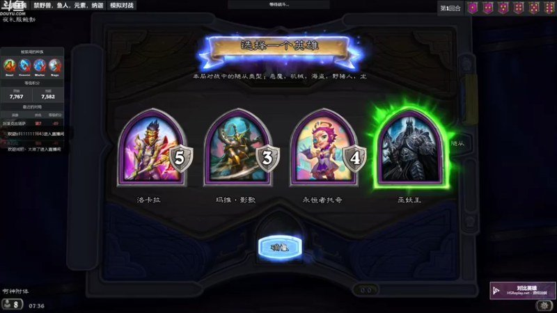 【2022-11-07 07点场】wenshen589：哪有这么容易倒下！