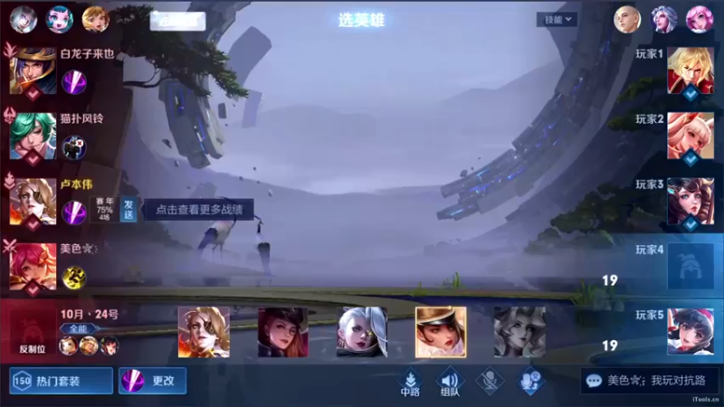 【2022-11-09 15点场】三炮zzz：进入直播间。 1591803