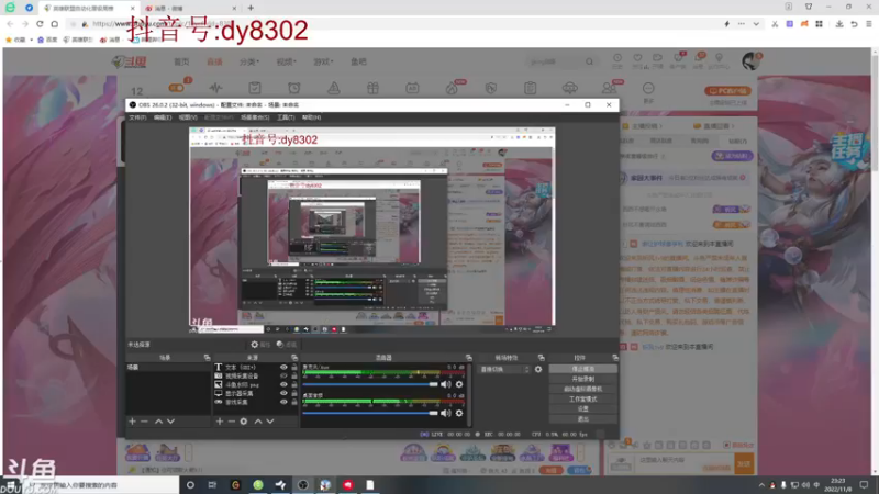 【2022-11-08 23点场】祈风1v9：祈风：日本服务器の征战！