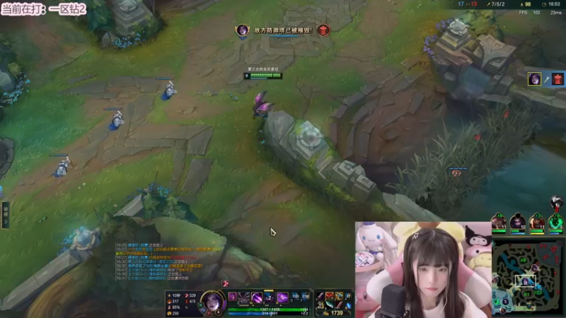 【2022-11-08 18点场】璇呆了：Deft? 小璇神罢了