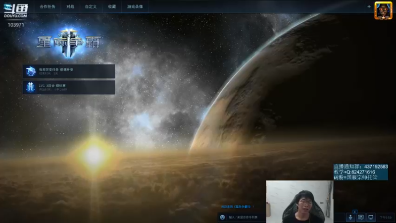 【2022-11-08 21点场】SCLeeLee：韩服天梯GOGOGO