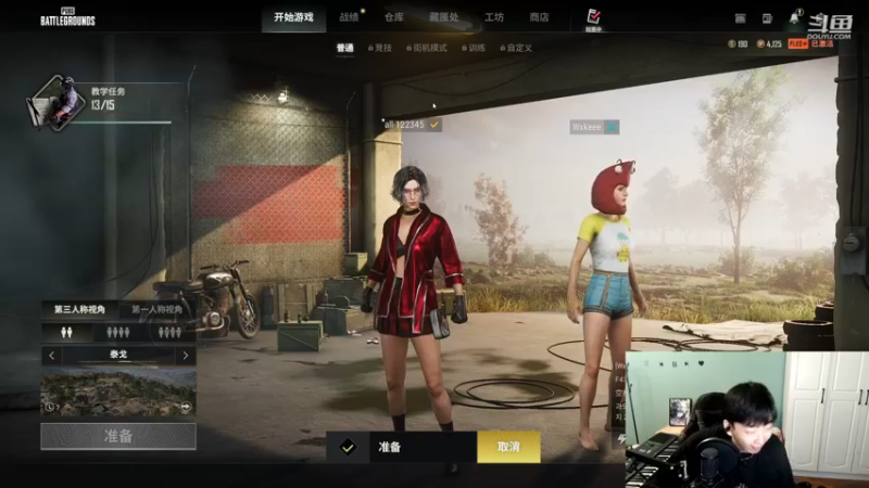 【2022-11-08 19点场】叁三QvQ：【小奶团】钻石双倍～肚子痛晚几分钟来