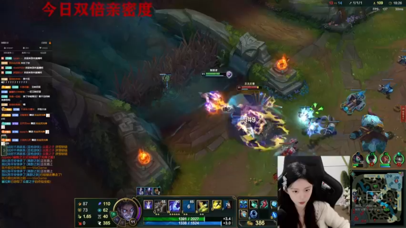 【2022-11-09 05点场】她打了个嗝儿：♡大师发条魔女组排带飞日记QAQ！♡