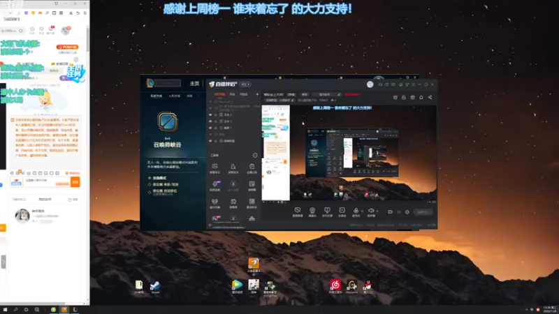 【2022-11-09 13点场】波比腿短锤子长i：练习时长两年半的ADC~Music！