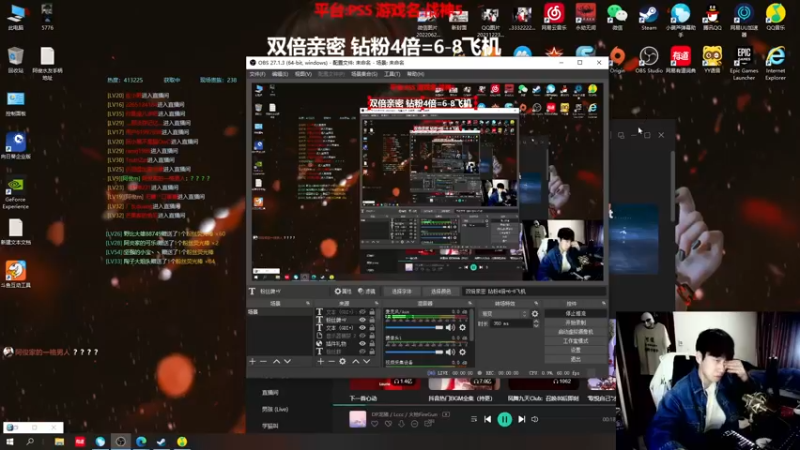 【2022-11-09 14点场】阿俊丶ll：【阿俊】首播《战神5》双倍亲密！