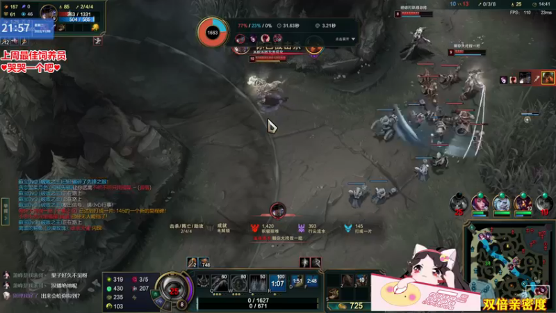 【2022-11-08 21点场】果小果是个弟弟：果小果：今天是双倍！！！