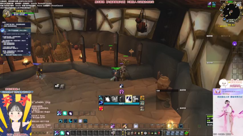 【2022-11-08 03点场】雨凡呀：【席瓦莱恩】新手小德怎么升级？